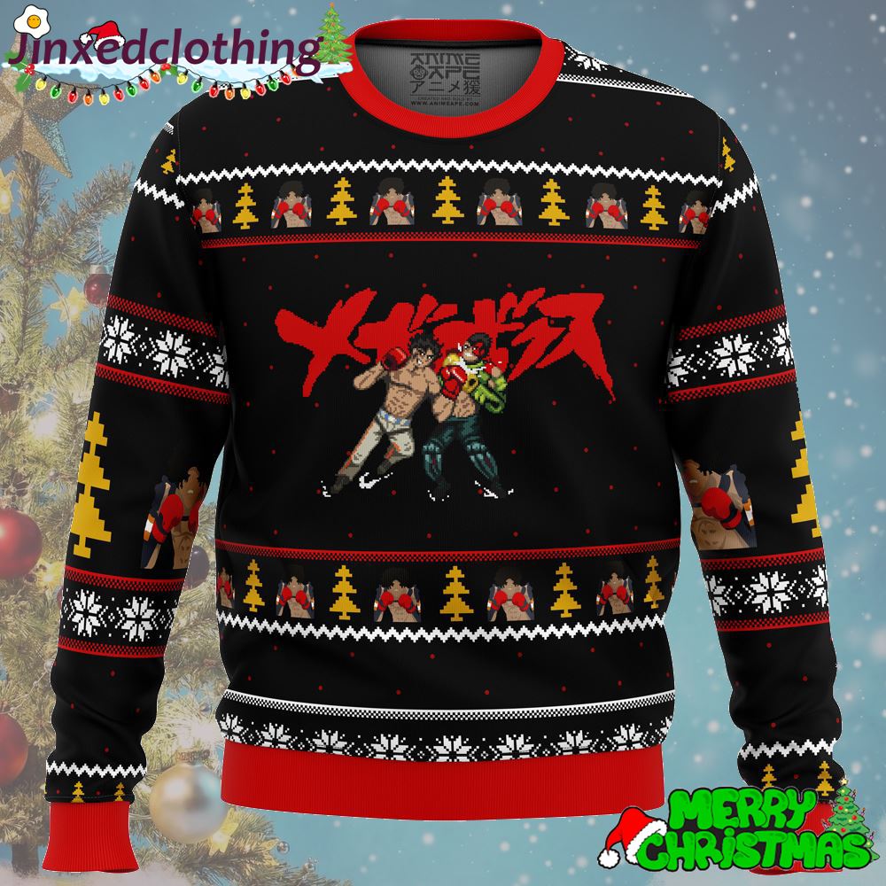 Megalo Box Sprites Ugly Christmas Sweater Xmas Funny 